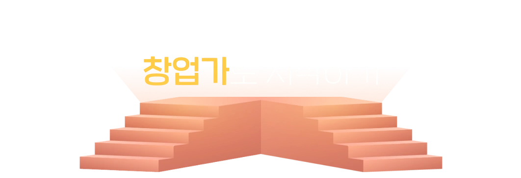 섹션 제목