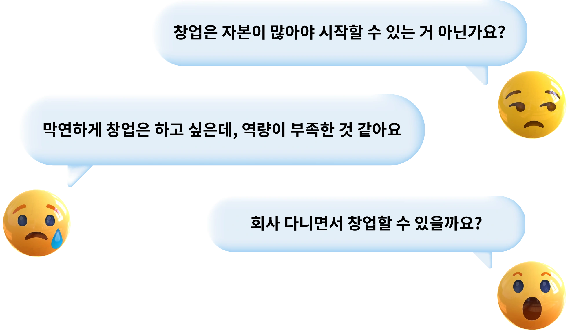 섹션 내용